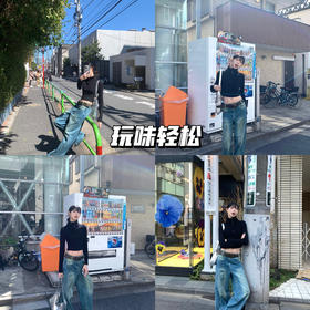 新品上身 | 👀好看的轻复古新装，扫街出片神器！