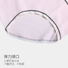 美季美优时尚纯棉女士内裤N450301 商品缩略图3