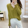 【春季热买月销2000+！针织开衫毛衣】春季小众长袖设计感，夏季白色木耳边v领针织外套，大码打底衫女 商品缩略图7