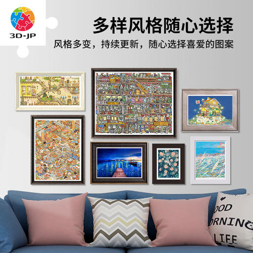 心选定制  H2646 FATFISHBOY-机器人工厂 商品图4