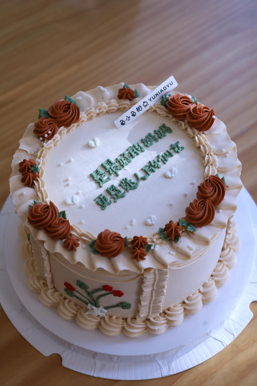 是最好的妈妈 更是迷人的仙女 商品图4