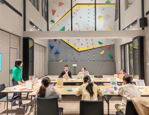 EX-255 涂鸦减压·以画愈心 周云 商品图0