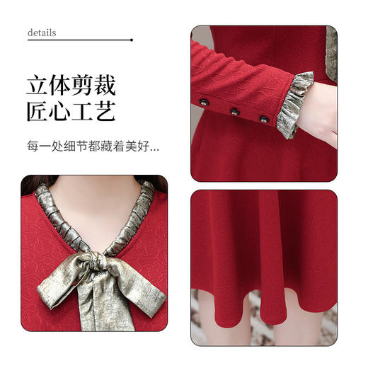 简约中长款通勤修身时尚连衣裙，春款V领洋气内搭打底裙QYM-KSY-XQZ24A09-L 商品图3