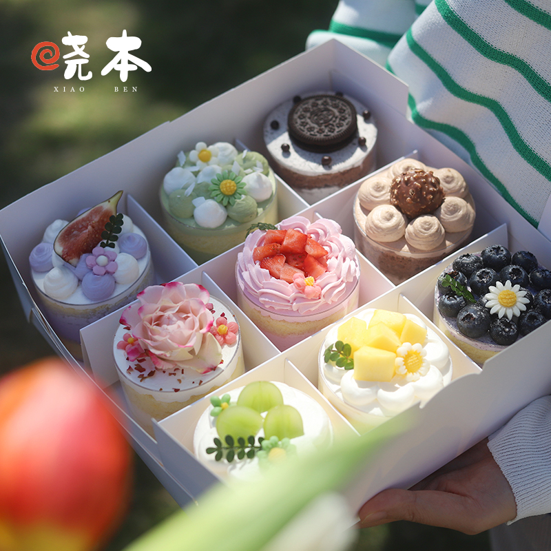 “花花”九宫格甜品蛋糕