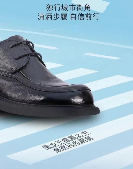 JEEP男鞋商务鞋6419612496 商品图1