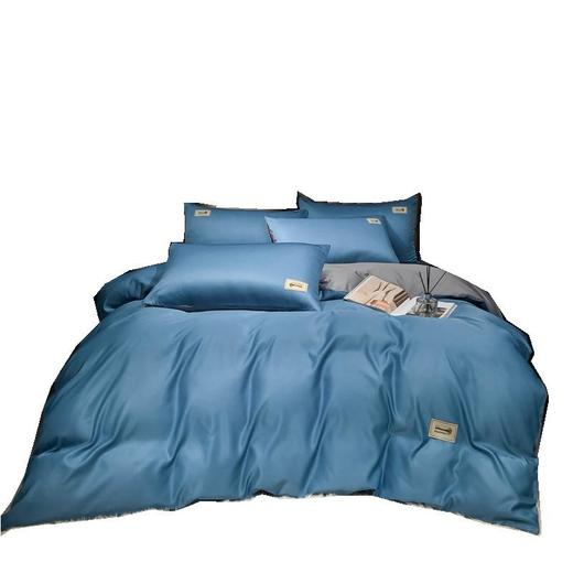 【现货直发】2026春秋60S天丝四件套床单被罩纯色可裸睡备货充足 商品图3