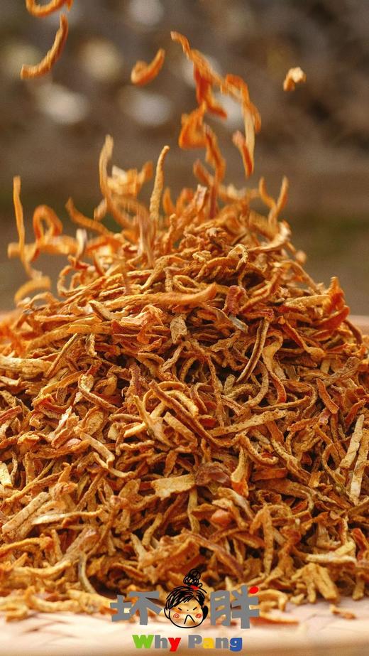 坏胖的一杯茶 每包30小袋 原味 茉莉  6克/泡 商品图3