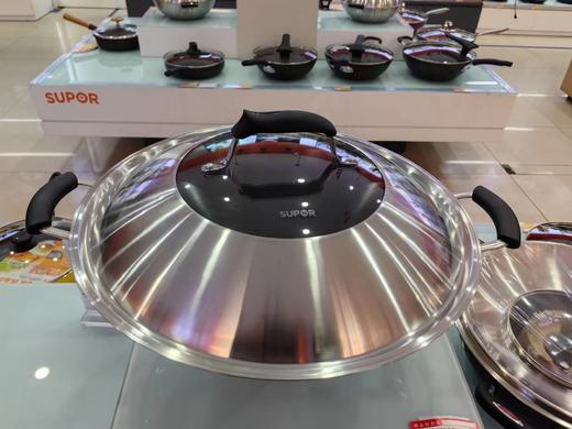 SUPOR苏泊尔真不锈轻质爆炒圆底铁锅HC40C1   40CM 圆底 商品图0