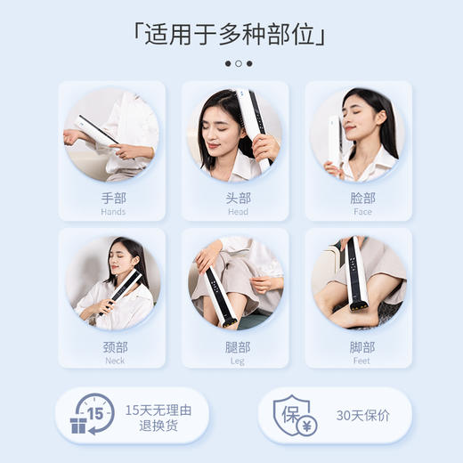 赞果医疗 单管UV治疗仪 商品图1