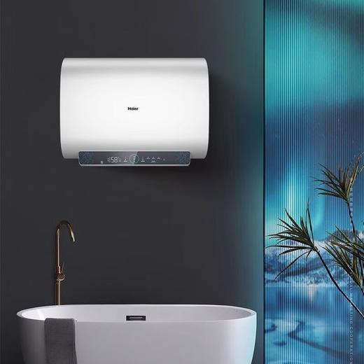 海尔（Haier）60升家用电热水器 3300W大功率速热 一级能效节能 EC6001HD-RH3白U1 * 商品图3