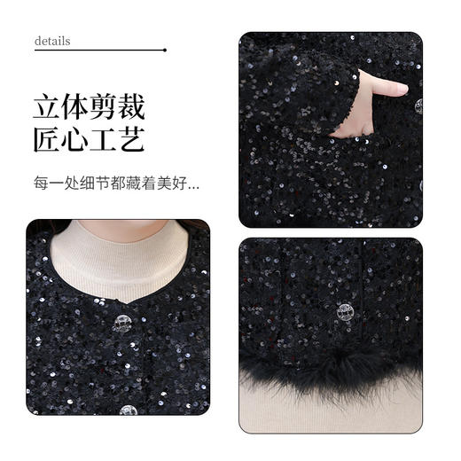 通勤小香风外套，春款修身时尚亮片洋气黑色外搭上衣QYM-XQD-19A6656-L 商品图3