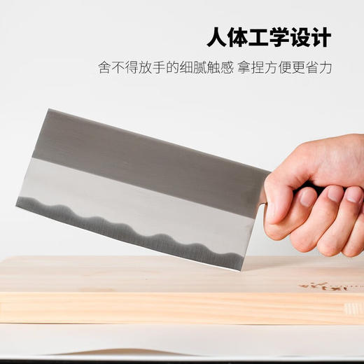 【仅一把无货退款】贝印关孙六系列中华片刀 防粘传统家用菜刀切肉刀若竹系列水果刀三德刀 商品图7