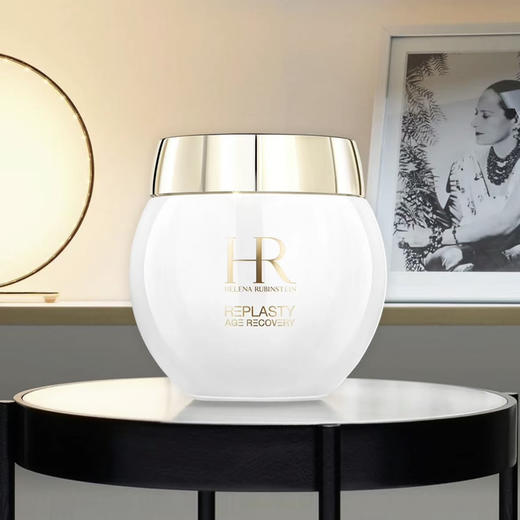 法国 HR赫莲娜 白绷带活颜修护舒缓补水保湿冻膜 涂抹面膜 50ml 商品图6