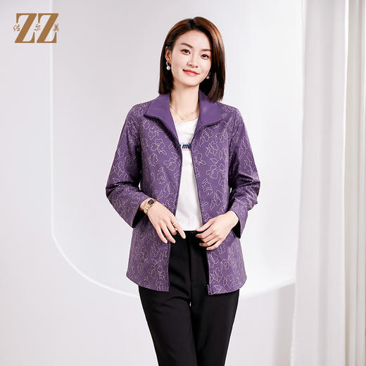 佐尔美春季新款 双面穿时尚气质连帽休闲短风衣外套女E33FD27 商品图3