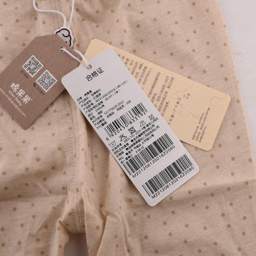 棉果果夏季新疆彩棉纯棉打底裤M221206120216 商品图4