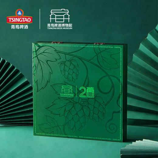青岛啤酒博物馆20周年纪念徽章 青岛啤酒 官方文创 商品图3