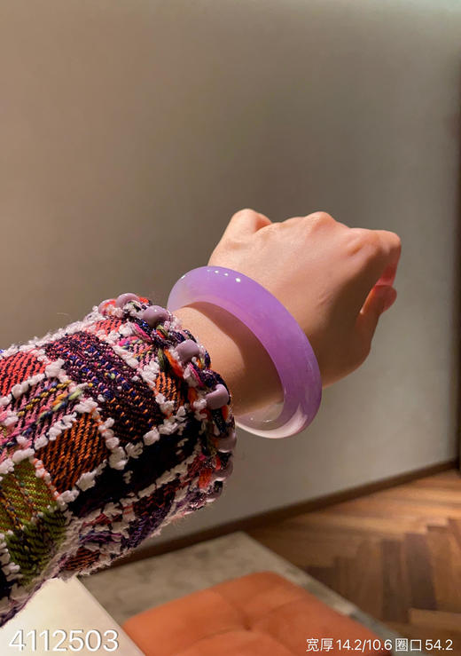 紫罗兰手镯【4112503】圈口54.2~具体价格微信咨询 商品图1