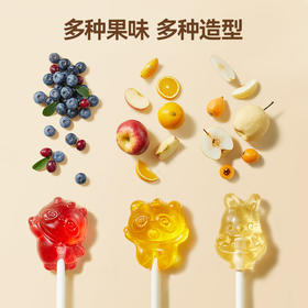 [屁侠推荐]秋田满满 棒棒糖组合 高钙木糖醇/梨膏/高钙牛奶/维C罗汉果/维C叶黄素酯/维C天然胡萝卜素（三件起发）