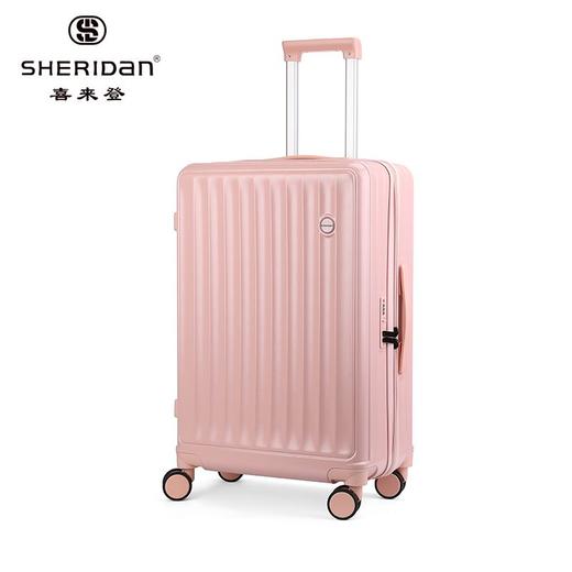 喜来登 20寸拉杆箱SHX-8918 商品图2