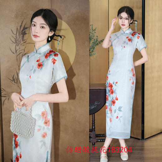仿醋酸提花短袖春夏新款年轻改良旗袍GX183204 商品图1