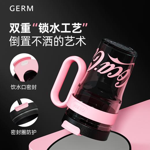 GERM可口可乐冰霸大容量办公水杯800ml 凉杯   AY 商品图4