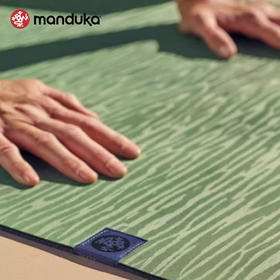 manduka eKO 天然橡胶瑜伽垫