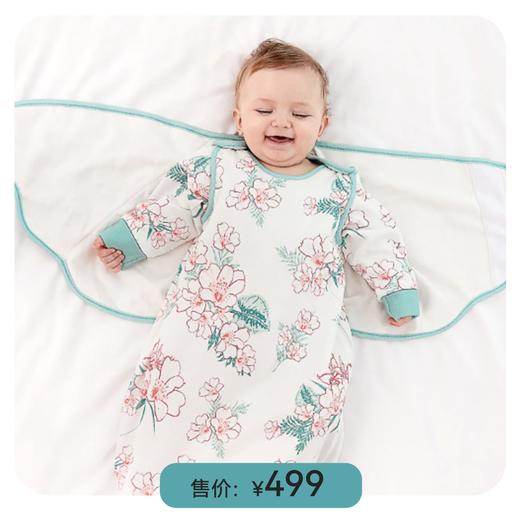 i-baby新生儿礼盒盲盒  6件商品随机发货 商品图2