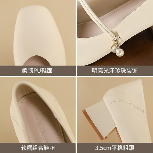 ZHR浅口单鞋女2024新款时尚粗跟小皮鞋子百搭玛丽珍鞋女鞋ins方头 商品图9