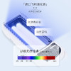 赞果医疗 单管UV治疗仪 商品缩略图2