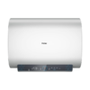 海尔（Haier）60升家用电热水器 3300W大功率速热 一级能效节能 EC6001HD-RH3白U1 * 商品缩略图4