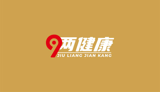 9两健康俱乐部会员 商品图0