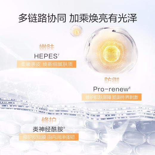 (PROYA)珀莱雅套装护肤套装 双抗组合套装 双抗水+双抗乳+双抗面霜 保湿补水 新老款随机发 心选到家 商品图4
