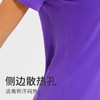 科里芙夏季薄款休闲舒适宽松跑步训练透气后logo圆领短袖 商品缩略图1