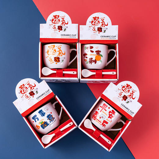 【福利！送同款小勺子】情侣咖啡杯，陶瓷马克杯，小巧精致；卡通配勺，实用方便。送礼自用两相宜，创意陶瓷杯值得拥有！ 商品图6