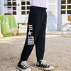 CONVERSE 夏 大童小童 长裤 CNVN-WP-D666 商品缩略图0