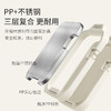 【安达联帮&温仑山&仅限快递】不锈钢双面加厚菜板VE028 （厂家直发） 商品缩略图1