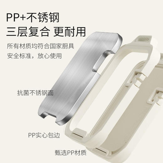 【安达联帮&温仑山&仅限快递】不锈钢双面加厚菜板VE028 （厂家直发） 商品图1