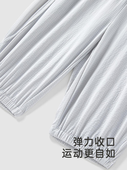 英氏儿童裤子夏季透气吸湿速干男童休闲裤2024新款YRKCJ1Q343A 商品图2