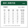 【雪尼尔】【新款DSK】大依优型大码束脚运动休闲裤加肥加大男装舒适胖子肥佬百搭运动裤长裤 商品缩略图4
