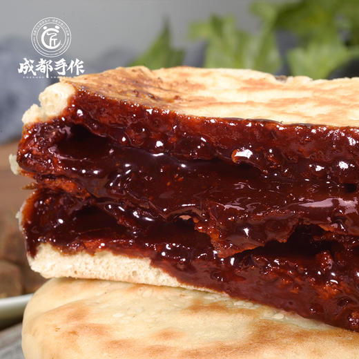 成都手作【红糖锅魁】军屯锅魁非遗美食 红糖馅素锅盔 4个装/8个装可选 加热速食早餐 传统糕点【成都名小吃】【非遗技艺】【匠心手作】 商品图9