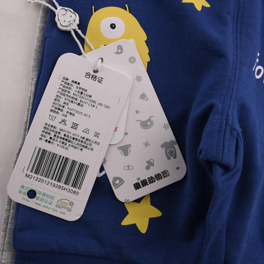 棉果果夏季男宝 男童小毛圈七分裤M212201219285 商品图7