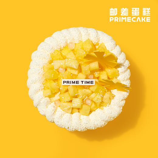 PRIME CAKE 椰椰凤梨奶酱蛋糕 商品图1
