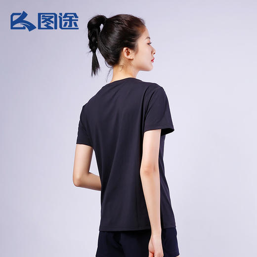 Senselead森力/女式速干T恤 SSAJH82022 商品图3