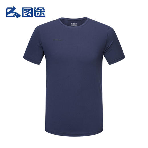 Senselead森力/男式速干T恤 SSAJI81196 商品图3