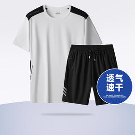 【冰丝速干】【新款DSF】大依优型大码男装夏季套装运动休闲加肥加大短袖短裤大号T恤套装夏装