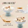 【疯抢价9.9元起】新品尝鲜初茶花月巴旦木奶枣原味/燕麦味140g/袋 商品缩略图2