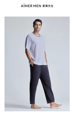 6F AIMER MAN爱慕先生 24SS海藻睡眠衣长裤NS42K881