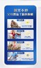 中老年高钙多维羊奶粉 高钙无蔗糖中老年益生菌羊奶粉 商品缩略图1