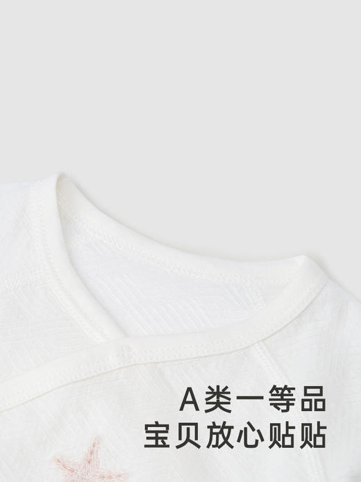 英氏婴儿礼盒高端送礼百日礼新生儿满月礼礼物五件套YMLAJ1Q003A 商品图1