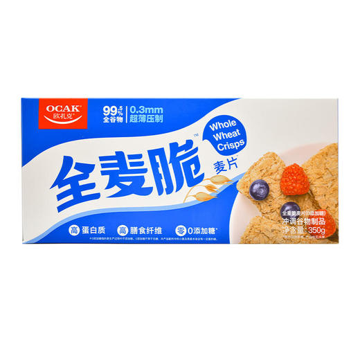 欧扎克0添加全麦脆350g 商品图0